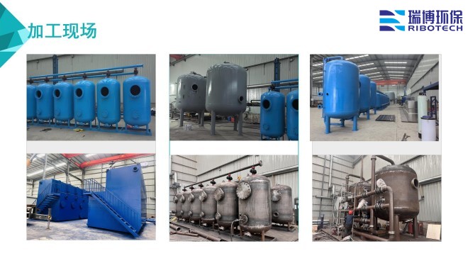 ���I(y��)ѭ�h(hu��n)ˮ_�^�V�O(sh��)��_����ϴ_����|(zh��)�^�V���S�Ҽӹ��F(xi��n)��(ch��ng)�D