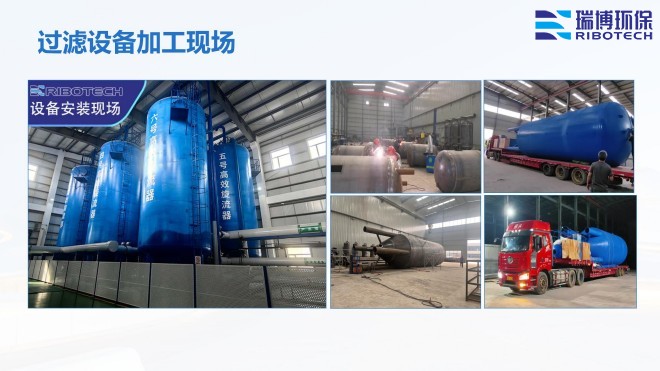 ���I(y��)����ˮ_����ϴ_����|(zh��)_�w�S�^(gu��)�V���S�Ҽӹ��F(xi��n)��(ch��ng)�D