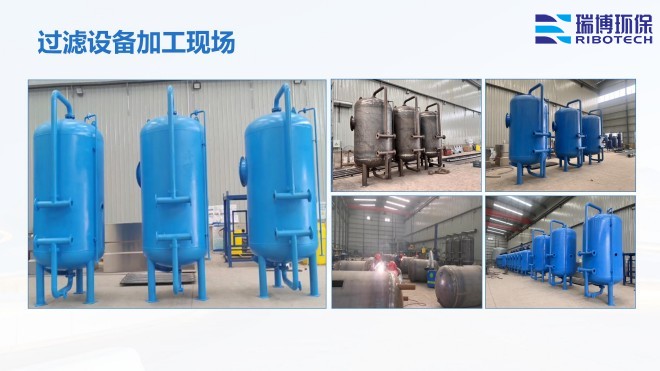 ���I(y��)ѭ�h(hu��n)ˮ_�^(gu��)�V�O(sh��)��_����ϴ_����|(zh��)�^(gu��)�V���S�Ҽӹ��F(xi��n)��(ch��ng)�D