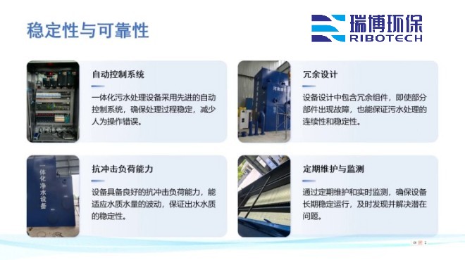 ��ˮ����_�w�S_����|(zh��)_����ϴ_�^(gu��)�V���S�҃�(y��u)�c(di��n)�D