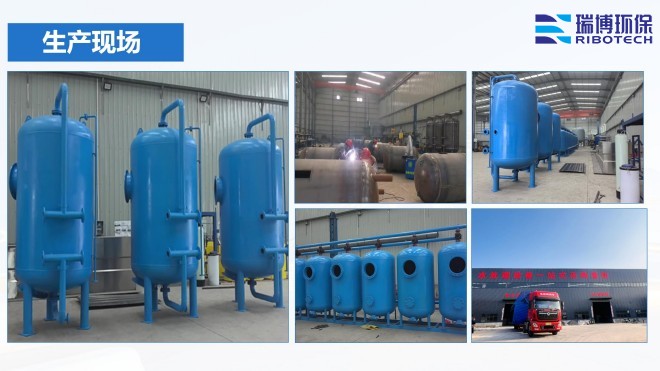 ���I(y��)ѭ�h(hu��n)ˮ_�^�V�O��_����ϴ_����|(zh��)�^�V���S�����a(ch��n)�F(xi��n)���D